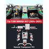 Interior TPU For FAW HONGQI HS7 2024 2025 Protective Film Cover Anti-Scratch Gearbox Panel Navigation Screen Automotive