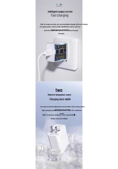 Compatible Extension Cable for Mate60 Charger Head - 66W Super Fast Charge