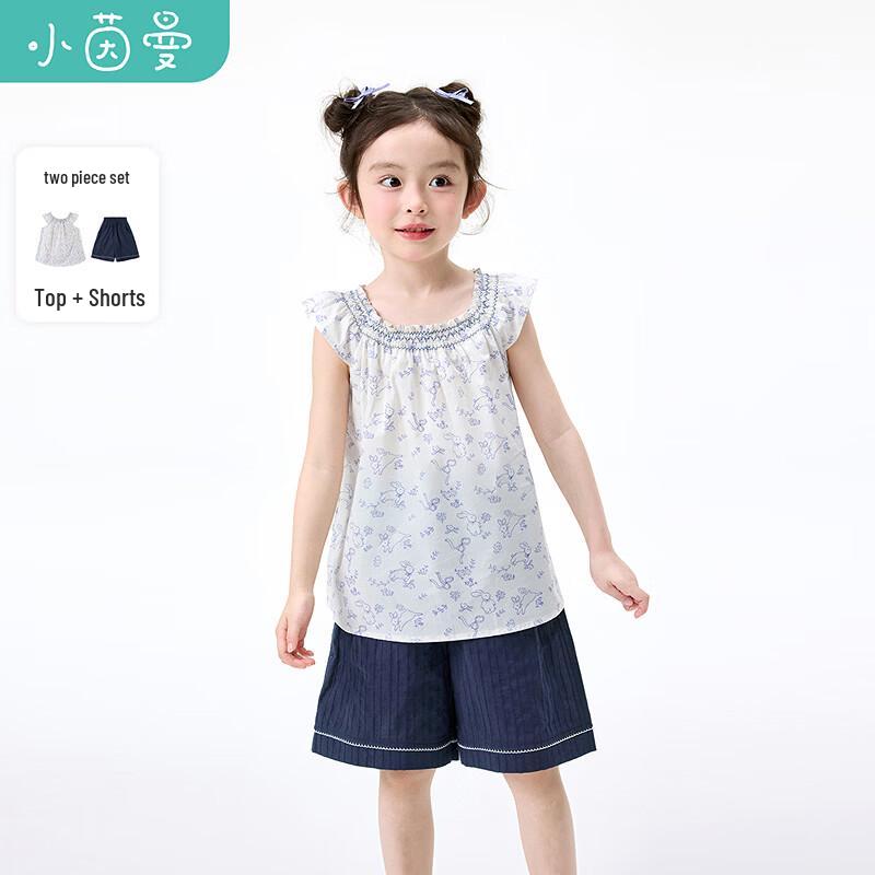 

Xiaoyinman Girl s Breathable Cotton Two-Piece Set 130