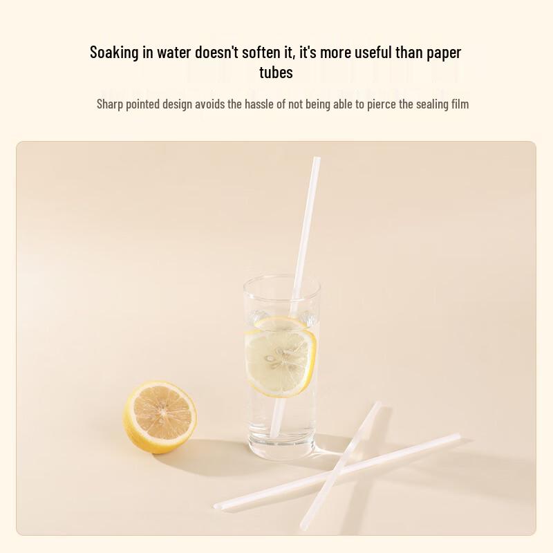 Si Wan Gong Li Biodegradable Disposable Straws & Stirrers