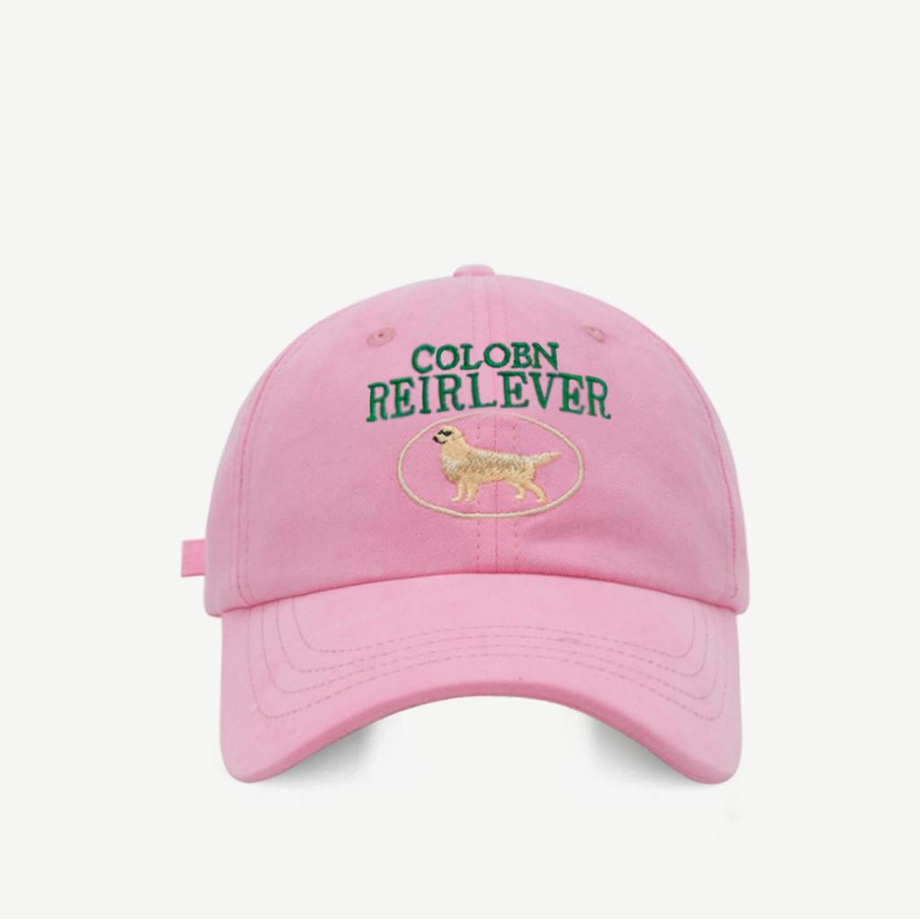Eyecatching Baseball Adjustable Cap In Multiple Color Cute Dog Design Embroidery