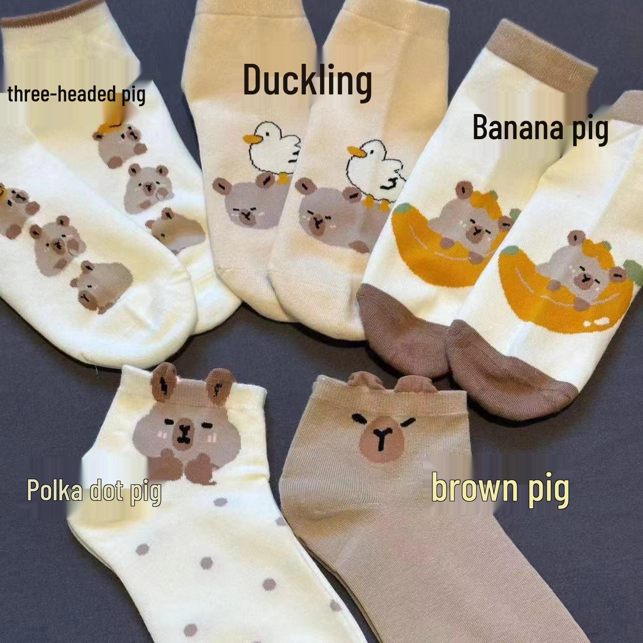 

Женские летние носки с 3D мультяшной капибарой с низким вырезом - в японском стиле Brown Capybara