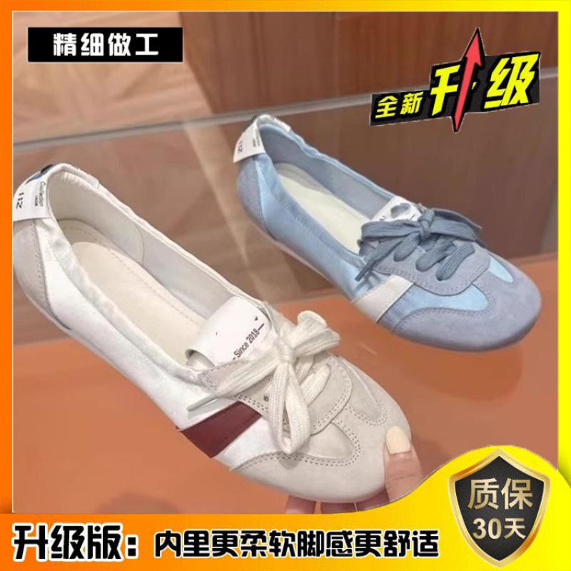 Französische Ballett-Trainingsschuhe für Damen, flach, 2025, Frühjahr, neue atmungsaktive Schnürschuhe mit einem Pedal, weiße Schuhe, Mode, einzelne Schuhe