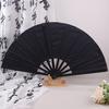 Chinese Martial Arts Kung Fu Fan Tai Chi Dance Fan Plastic Stage Performance Folding Fan Solid Color Fan Photo Prop