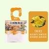 Car Air Freshener Wardrobe Bedroom Room Odour Eliminator Long-Lasting Fragrance Aromatherapy