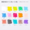 Pentel Elementary School Colored Pencils 12 Colors+3 Colors GCG1-12P3