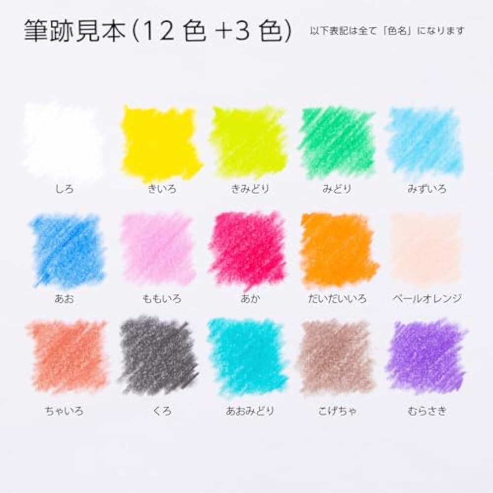 Pentel Elementary School Colored Pencils 12 Colors+3 Colors GCG1-12P3