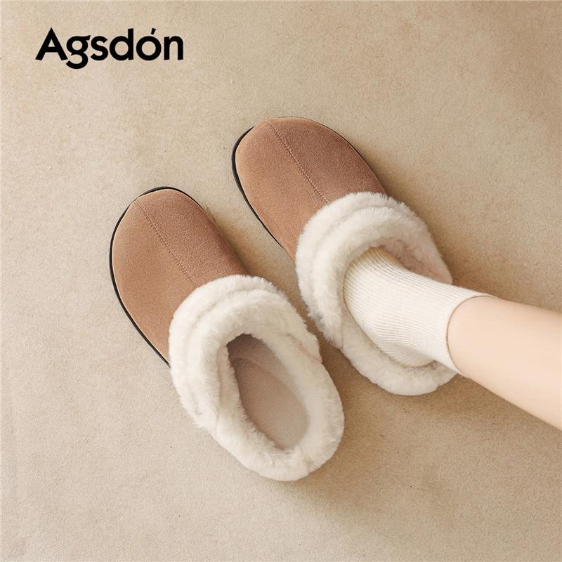 Augustine plush slippers women wear lazy people in winter and pedal snow fluffy cotton shoes