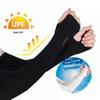 Unisex Cooling Sun Protection Arm Sleeves Fingerless Long for Cycling Fishing Outdoor Anti-Sunburn Sports Cuffs