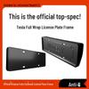 Kompatibilní rámeček na SPZ pro Tesla Model 3/Y/L - Plná ochrana, Edice 2025.