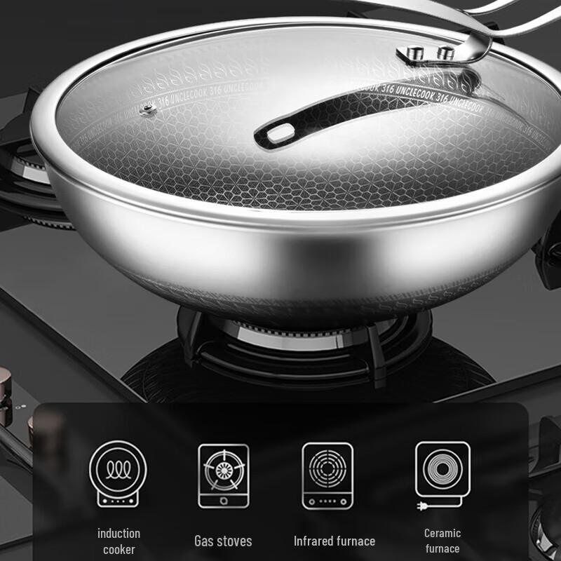 Hanle 316 Stainless Steel Non-stick Flat-Bottom Wok