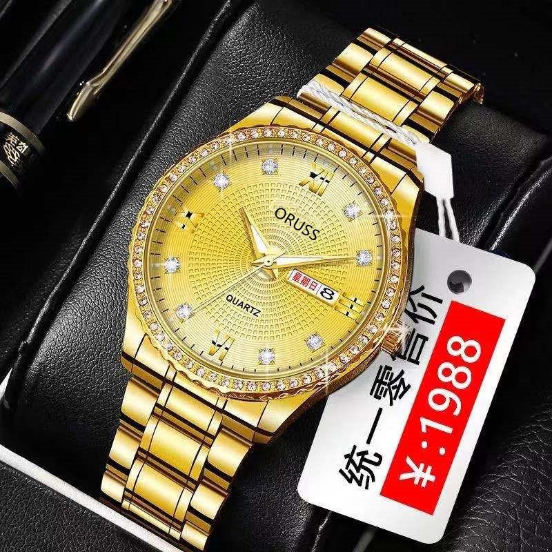 Waterproof Men'S Watch Male Student Trend Couple Automatic Movement Watch Male