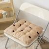 Soft Plush Square Seat Cushion Thick Padding Warm Cozy Texture For Office Chair Home Dining Study Bedroom