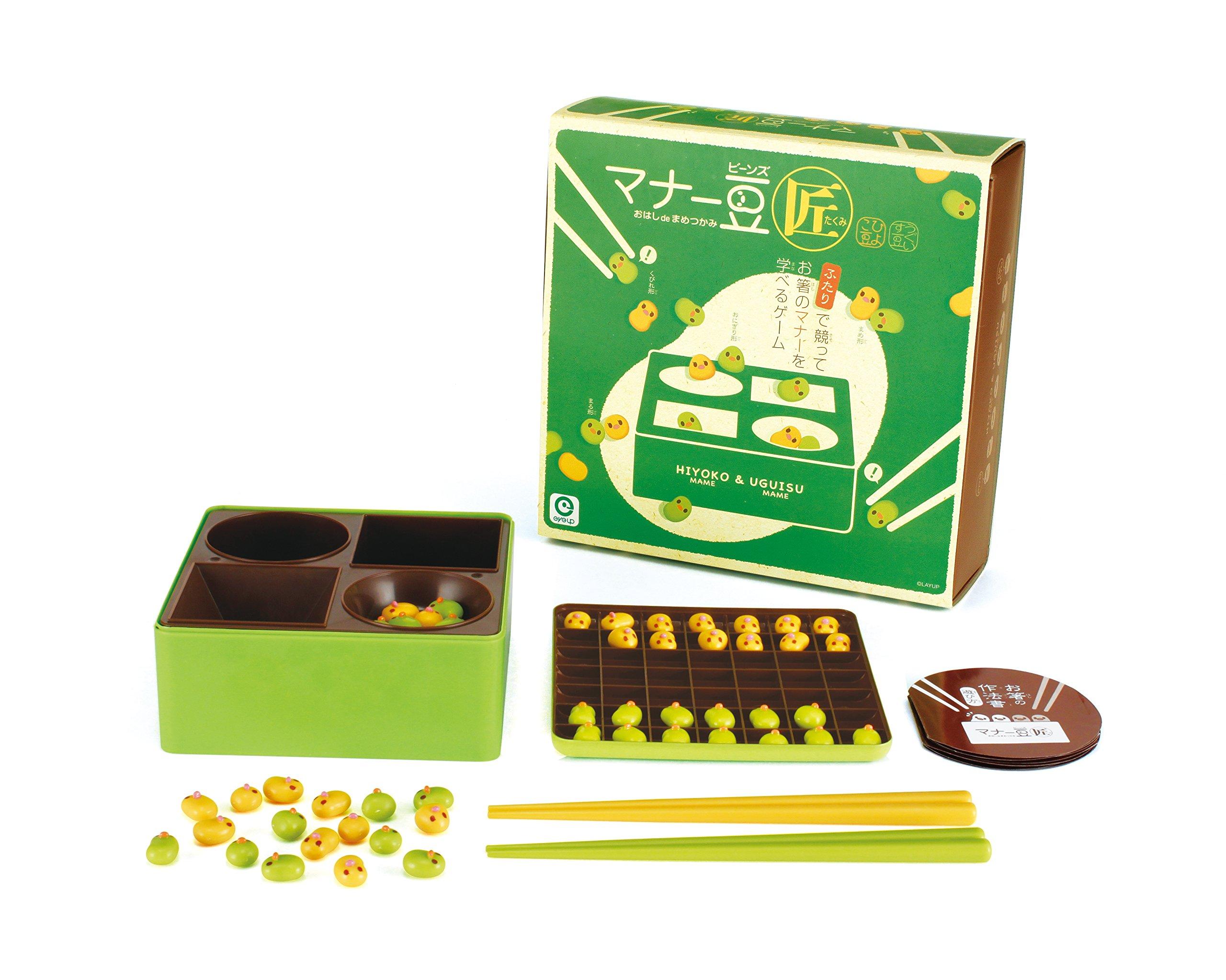 

Eye Up Manor Beans Up Manor Series Manor Beans (Beans) (I (Takumi))