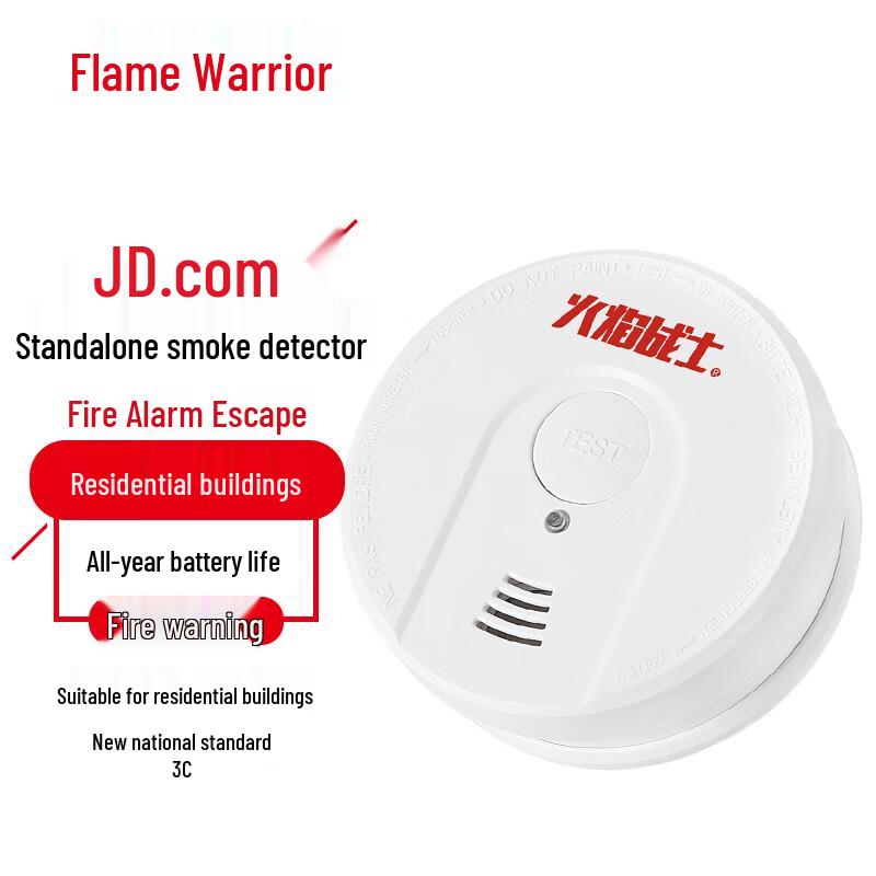 Flame Warrior Wireless Smoke Detector