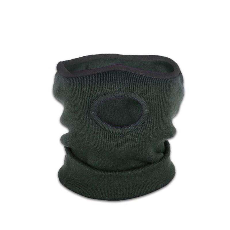 Outdoor Thermal Face Mask