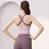 Women's Quick-Dry High-Intensity Sports Bra Set for Running & Yoga