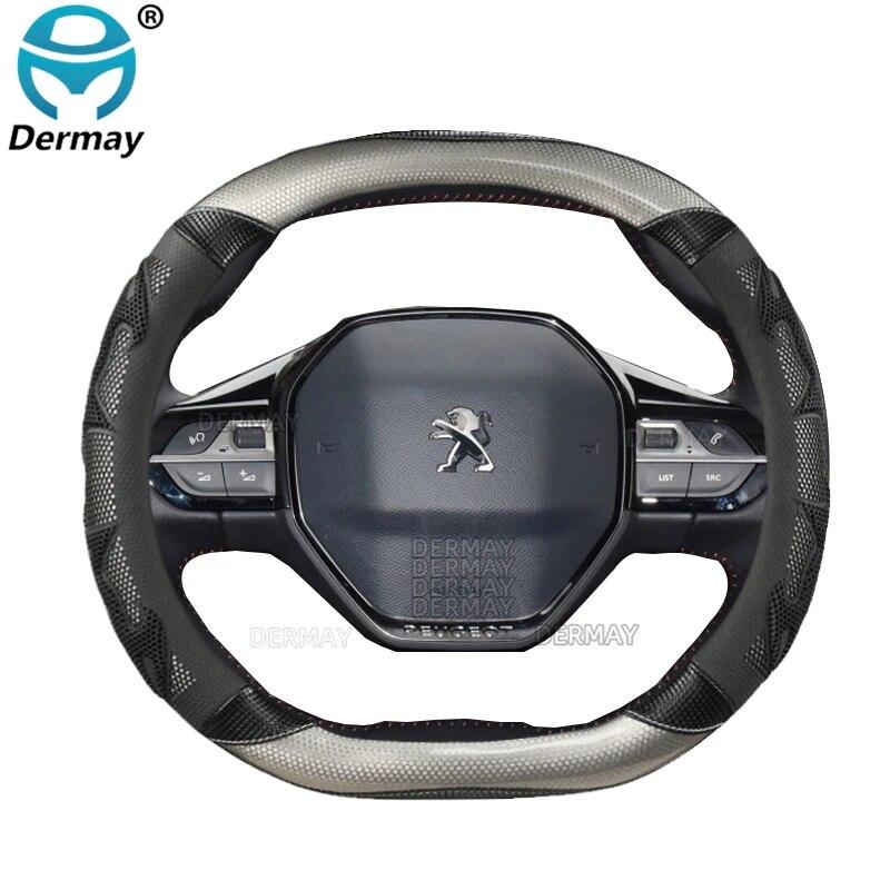 

Для Peugeot 208 208 GT e208 I II 2012 ~ 2023 чехол на руль автомобиля, силикагель, искусственная кожа, Нескользящий массаж, автоаксессуары B-Sliver