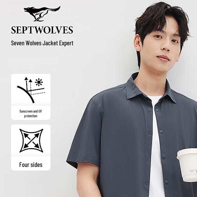 Septwolves Men s Business Cool-Touch Short Sleeve Shirt XXL