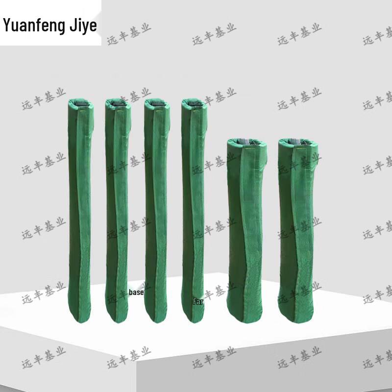 Outdoor Moisture-Proof Single Bar Protective Cover