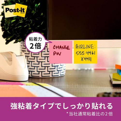 Post-it Strong Adhesive Sticky Notes Flap Type Sticky Notes Portable Series Blue Green 74 x 25 mm x 1 pad 74 x 50 mm x 1 pad 22 each POF-M-G3