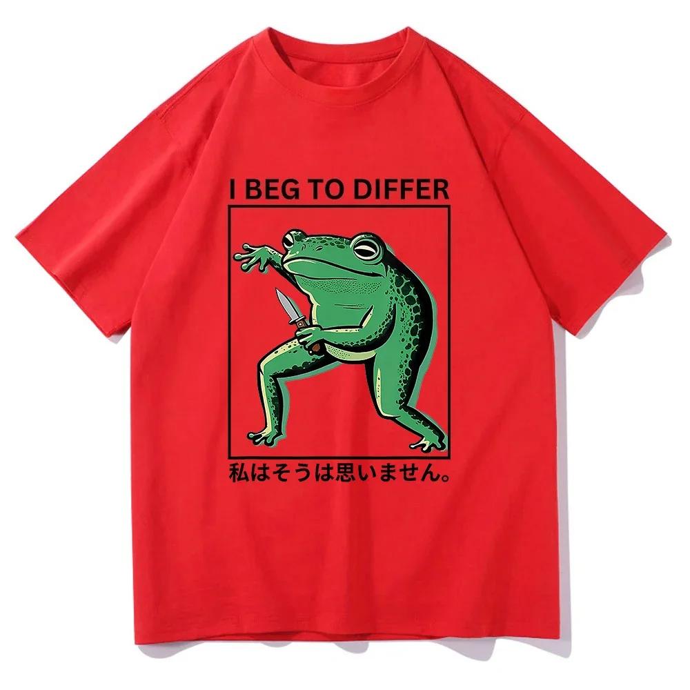 I Beg To Differ Frog T Shirt Funny Japanese Frog Retro Clothing Harajuku Clothes Summer Graphic T Shirts Tops Aesthetic Clothes