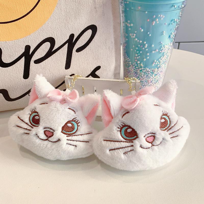 Entzückliches Maria Plüsch-Münzmäppchen Charmantes Katzen-Schlüsselanhänger Weiche PP-Baumwolle Gefüllt