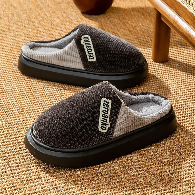 Men's Cotton Slippers Autumn and Winter Indoor Home EVA Thick Bottom Plush Warm Advanced Sense Silent Plush Slippers
