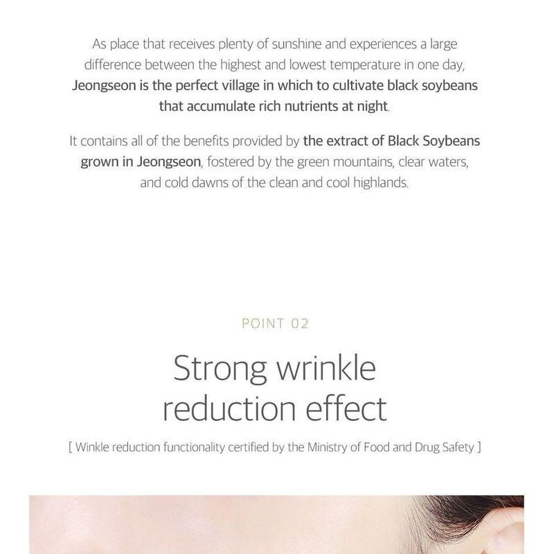 ROUND LAB Nährende Soja-Maske