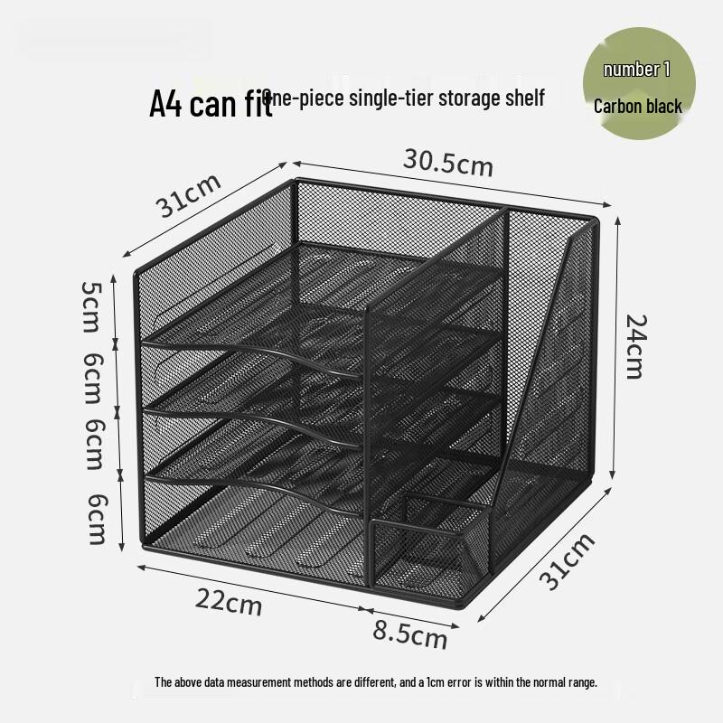 Lantu Metal Desk File Organizer