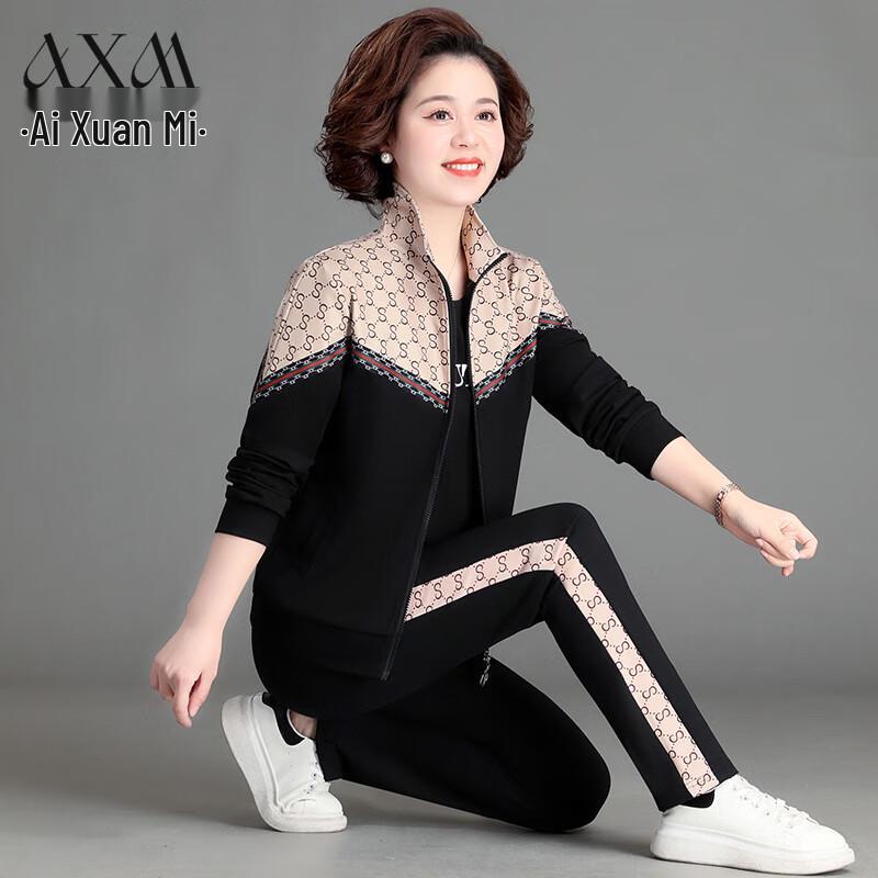 

Женский повседневный спортивный костюм-тройка весна/осень 2024 4XL