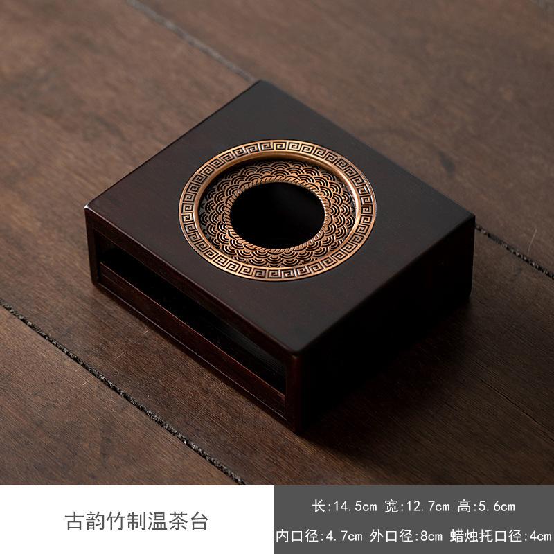 Antique Bamboo Warm Tea Table Heating Warm Tea Stove Base Household Japanese Flavoring Device Frying Baking Baking Tools