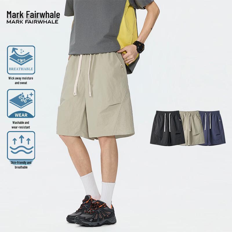 Mark Fairwhale Men s Mesh Quick-Dry Sports Shorts 4XL
