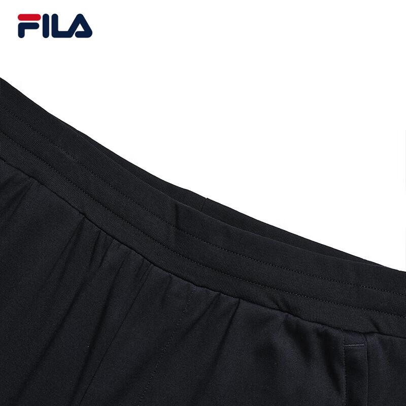 FILA Men's Basic Straight Knit Trousers