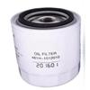 481H-1012010  Oil Filter Oils Compartment Long Life Filter for Chery A3 Tiggo 5 Riich G5 G6 Rely X5 H3 H5 V5 Arrizo M7