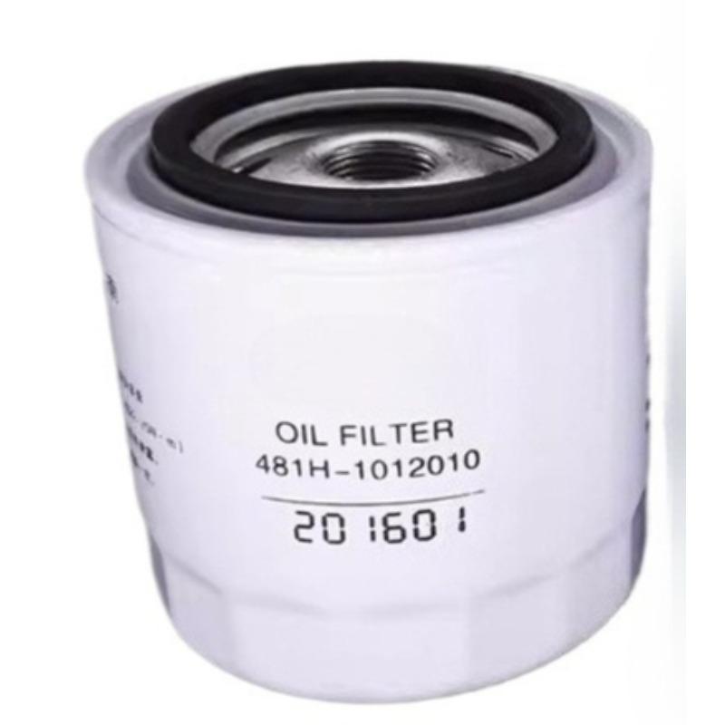 481H-1012010  Oil Filter Oils Compartment Long Life Filter for Chery A3 Tiggo 5 Riich G5 G6 Rely X5 H3 H5 V5 Arrizo M7