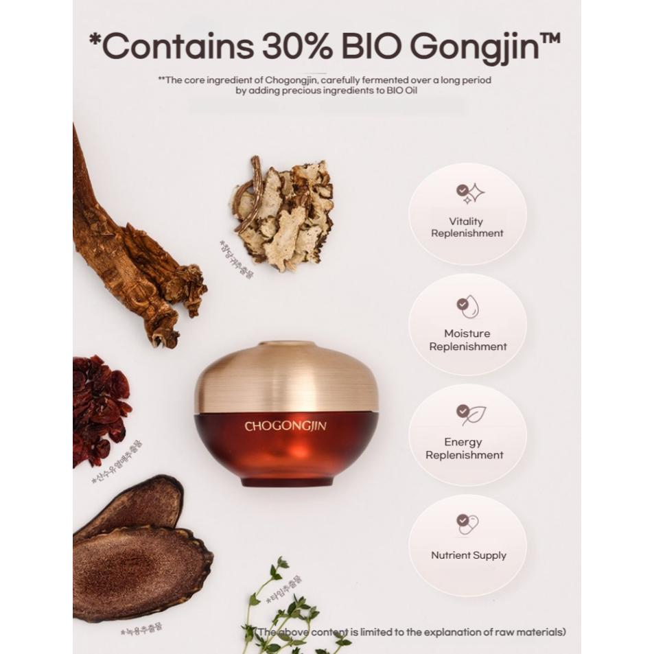 MISSHA Chogongjin Sosaeng Jin Cream 60m