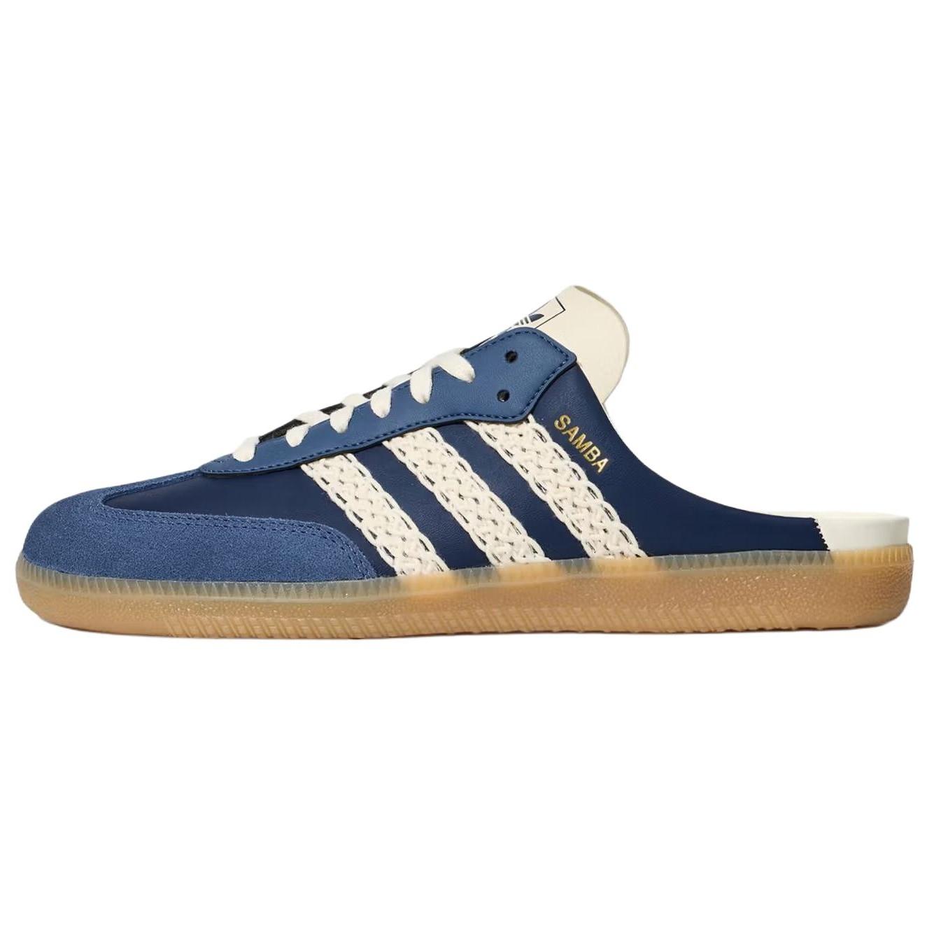 Adidas Originals Samba Geschlossene Zehenhausschuhe Damen Mitternachtsblau HP5053 39