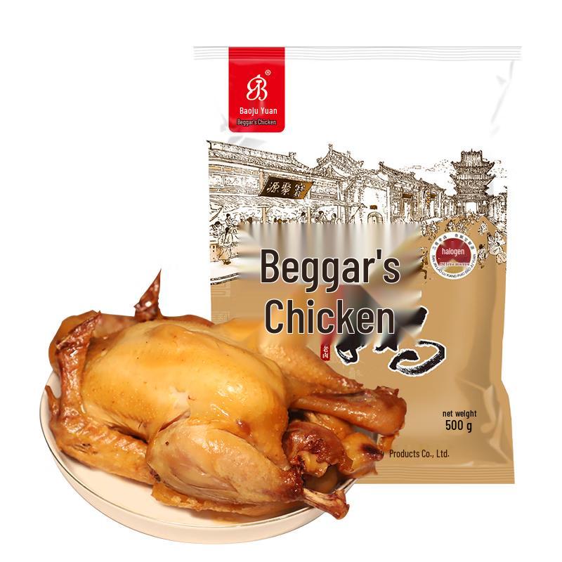 Baojuyuan Ready-to-Eat Cooked Chicken