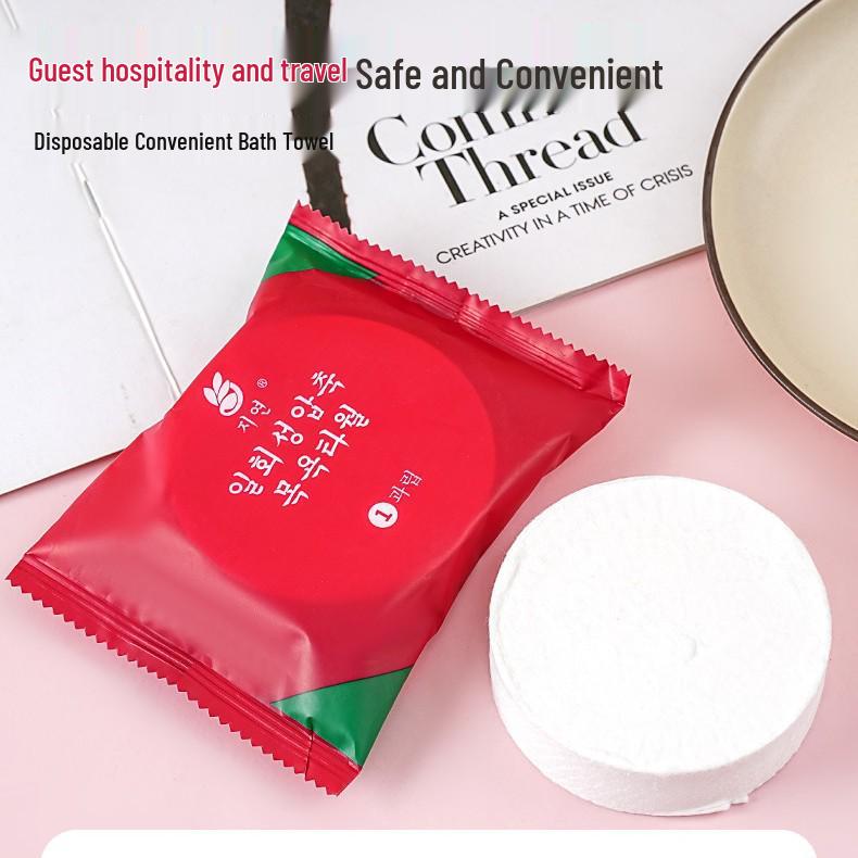 Ultra-Thick, Lint-Free Disposable Compressed Bath Towel - Extra Large and Absorbent for Travel As shown