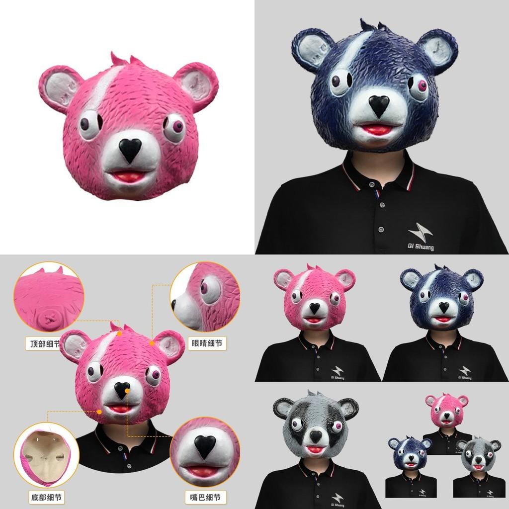 Adorable Raccoon Head Mask Made From Durable Latex Ideal For Halloween And Costume Parties