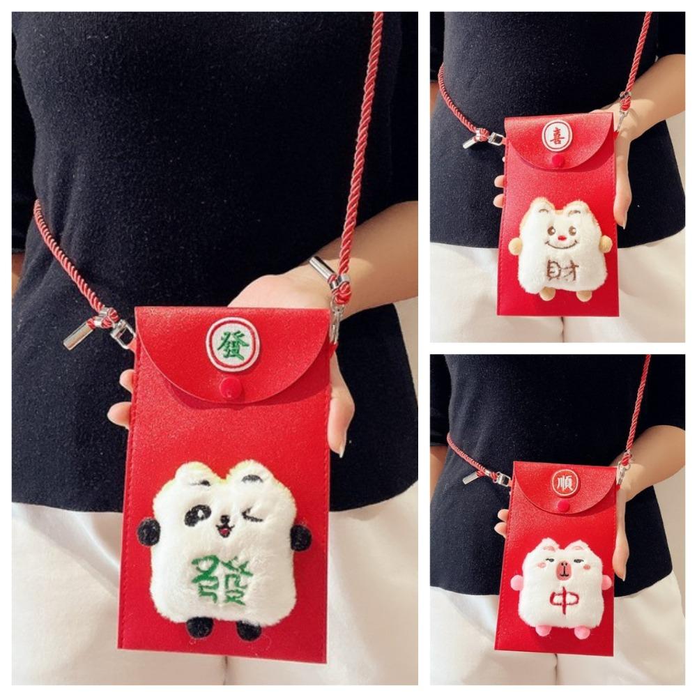 Red Dragon Plush Mahjong Lucky Money Packet Capybara New Year Money Envelope  Party Gifts