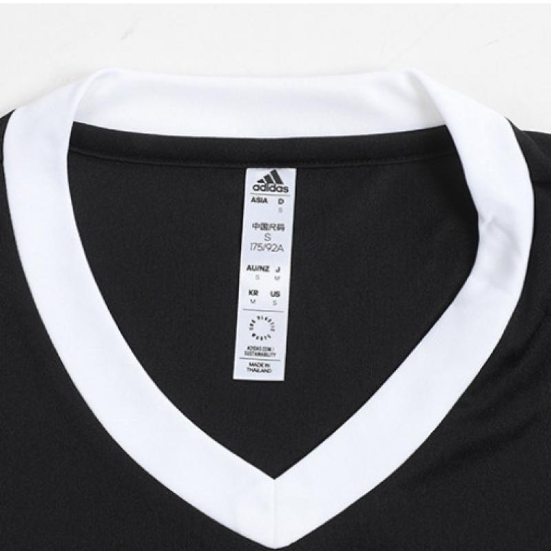 Adidas Short Sleeve Tee Entrada 22 Jersey