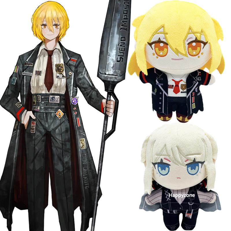 20cm Game Limbus Company Plush Toy Don Quixote Faust Stuffed Doll Anime Hell Bus Cartoon  Plushie Figure Fans Birthday Xmas Gift