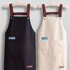 Simple White Waterproof Apron