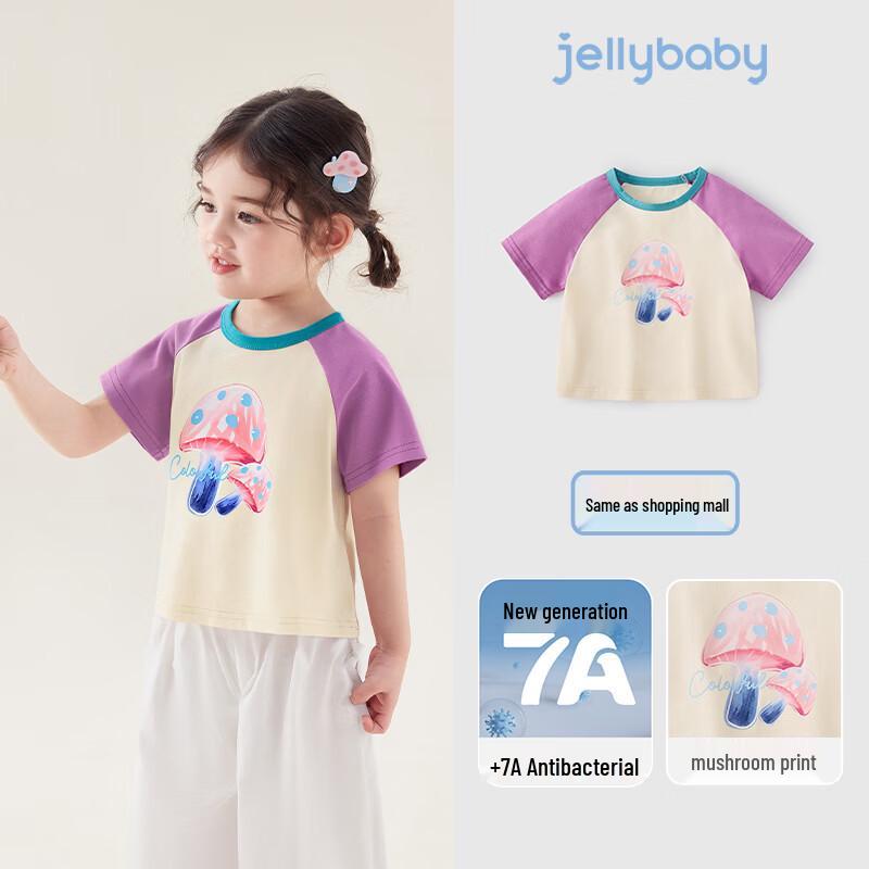 JELLYBABY Girls Color Block Print Short Sleeve T-Shirt 110
