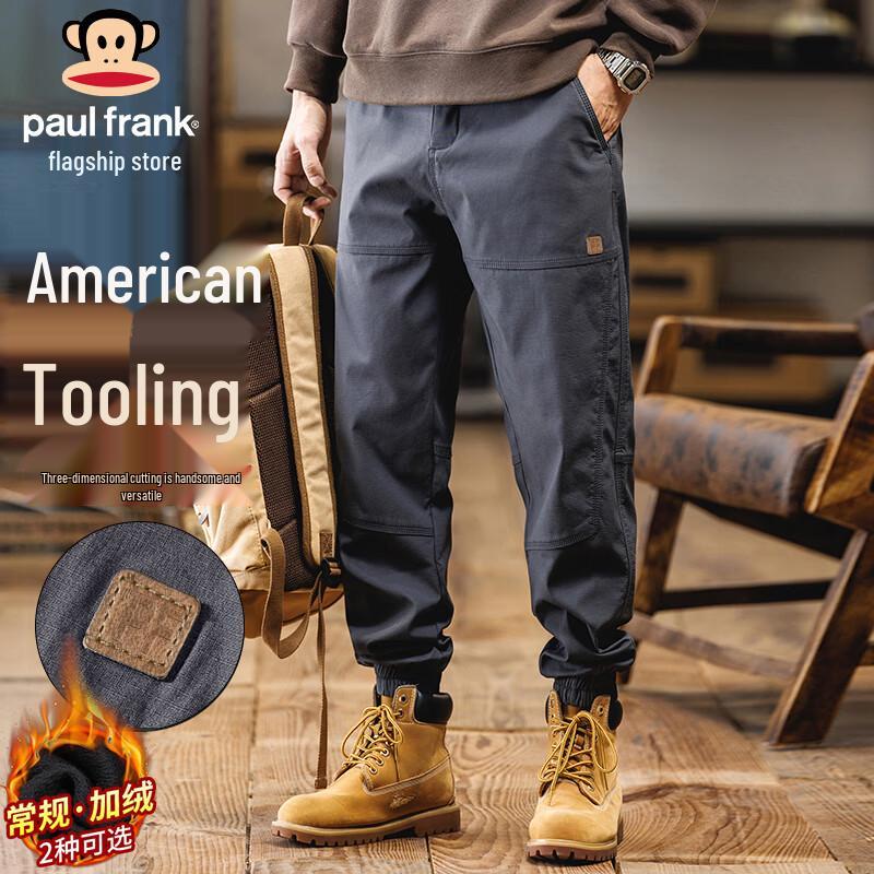 

Paul Frank Men s American Casual Cargo Jogger Pants