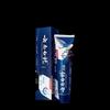 Yunnan Baiyao Gum Care & Sensitive Relief Toothpaste