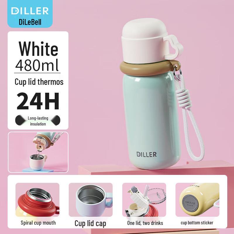 Diller Insulated Thermos Bottle