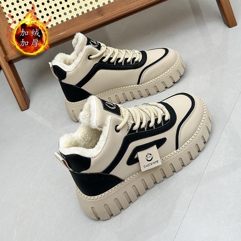 Botas de nieve acolchadas cálidas de invierno para mujer, de piel, con plataforma gruesa, para aumentar altura, ligeras, antideslizantes, para uso casual, zapatillas de algodón